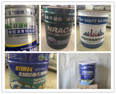 重慶工程用丙烯酸防水涂料市場(chǎng)價(jià)格分析與選購指南